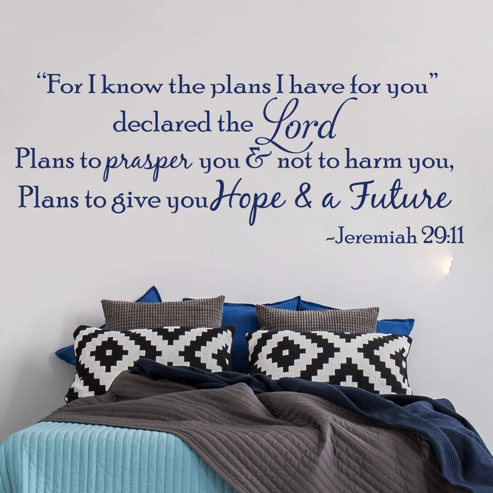 For I Know The Plans Jeremiah 2911 Lord Wall Sticker Bedroom Bible Verse Word Jesus Religion Wall Decal Vinyl Decor (5)