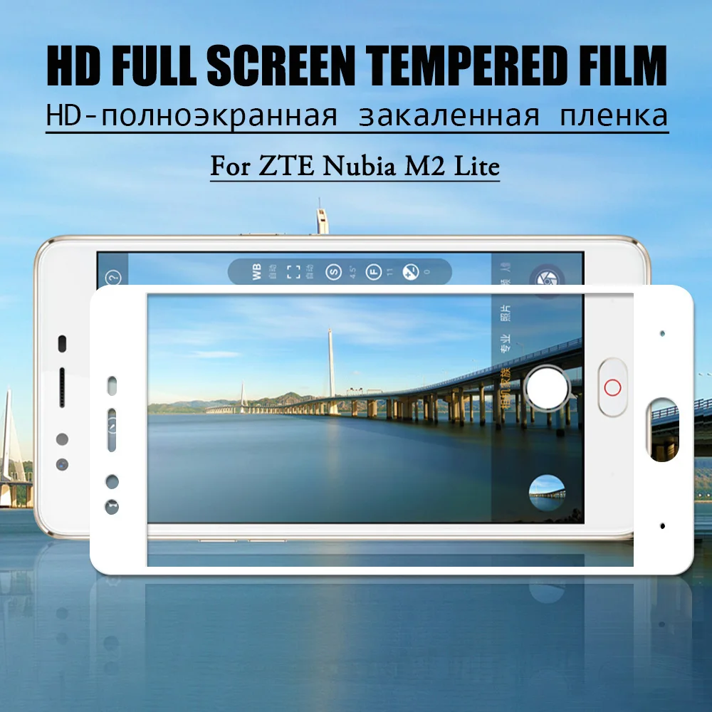N-ZTE1321_2_HD Full Screen Tempered Glass for ZTE Nubia M2 Lite