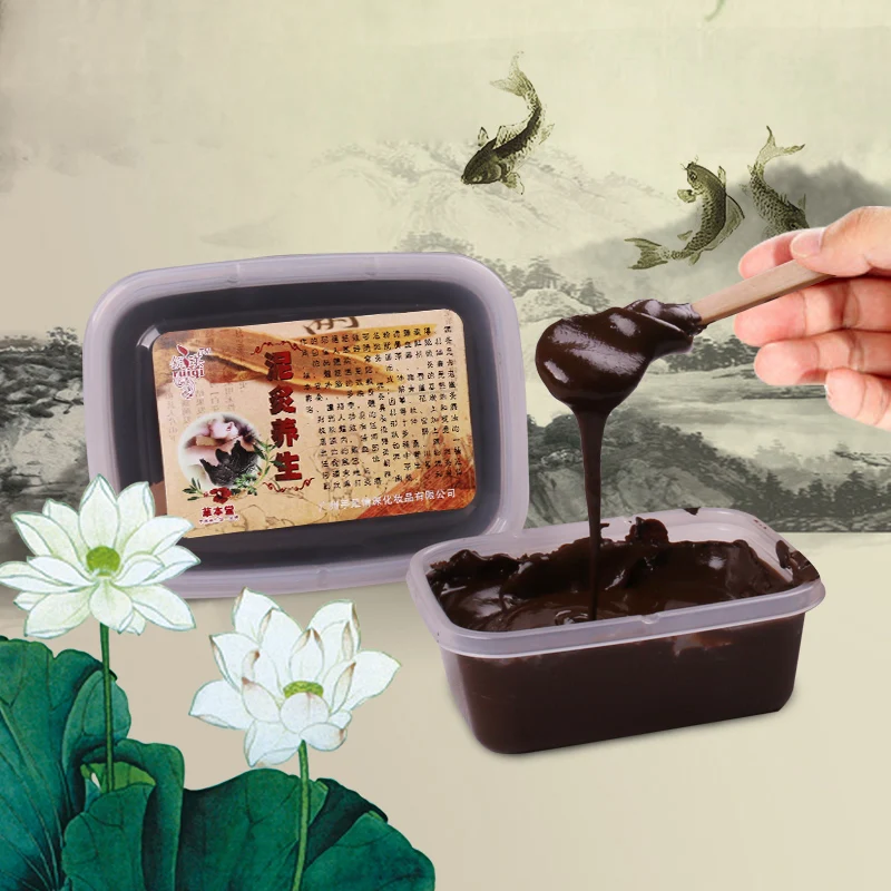 

Maintenance of Traditional Chinese Medicine Mud Moxibustion Ovarian, To Promote The Secretion of Hormones 200G/box free SG post
