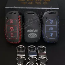 Только красный для HYUDNAI 15 ELANTRA корпусы для ключей зажигания DIY ручной швейный Автомобильный ключ автомобильный чехол стильный Натуральная Высококачественная кожа