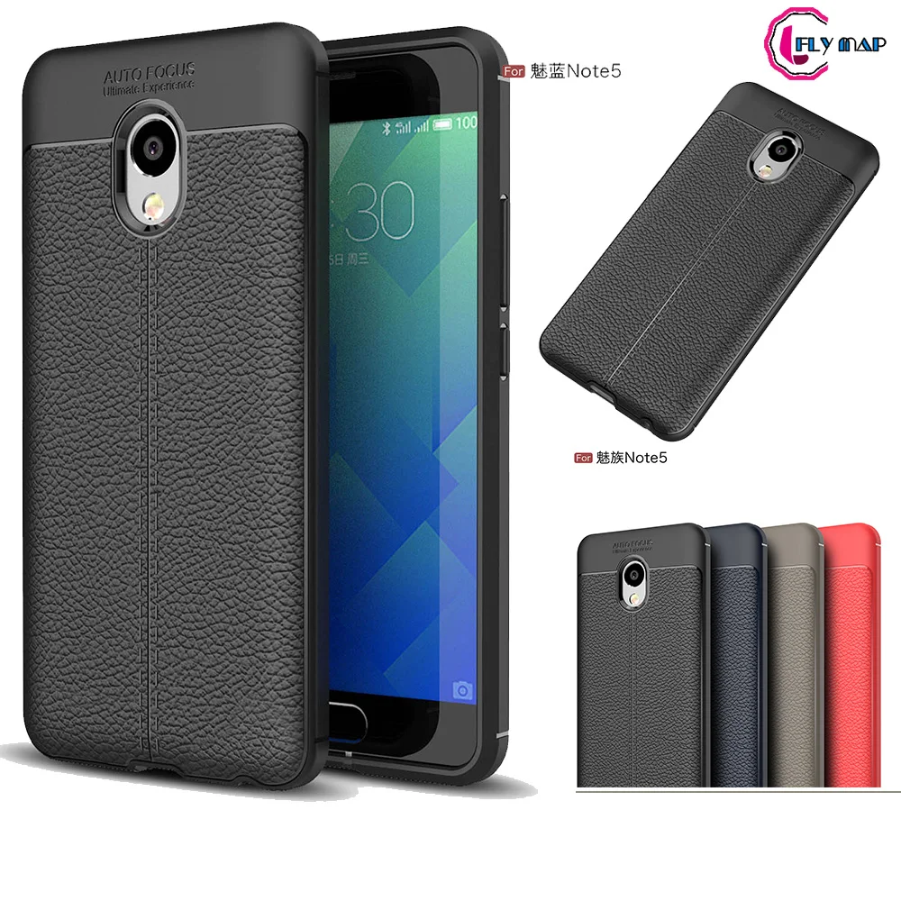 Подходящий чехол для Meizu M5 Note M621 M621C PU силиконовый мобильного телефона мягкий TPU