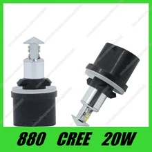 12 В 880 светодиодный свет 20 Вт Белый SMD CREE чип XQD светодиодный автомобилей Противотуманные фары высокой Мощность автомобиля туман лампы 10 шт./лот