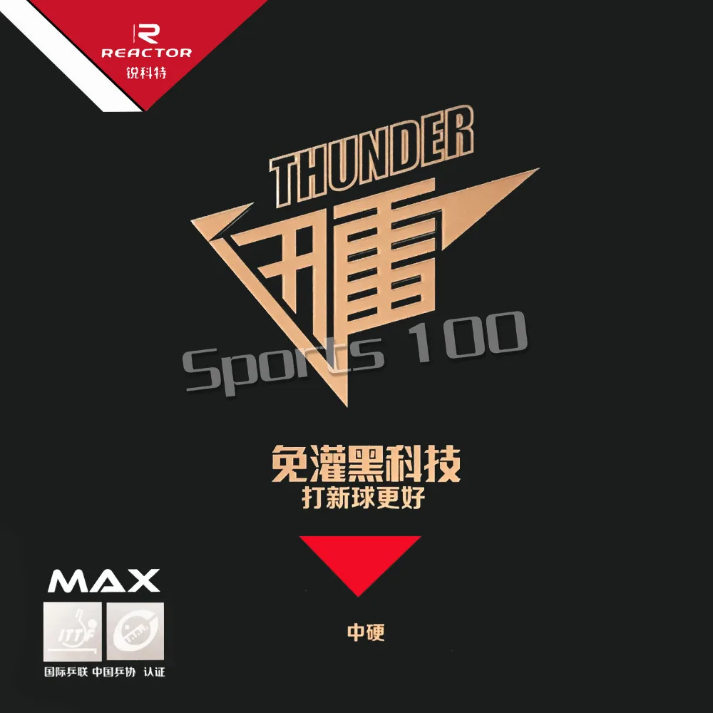 الأصلي مفاعل الرعد النقاط في 40 + تنس طاولة بينغبونغ المطاط مع الإسفنج تنيس دي ميسا