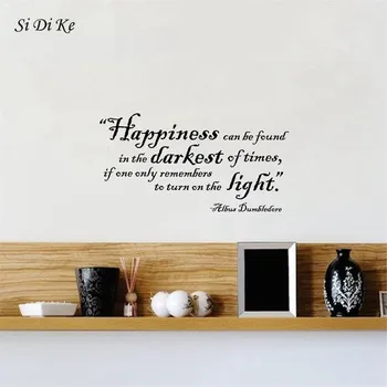 

Si Di Ke Happiness Can Be Found Vinyl Quote Wall Decal Home Decor Living Room Bedroom Art Wallpaper Wall Stickers