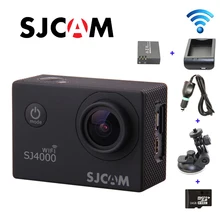 SJ4000 WI-FI спортивные Камера+ автомобиля Зарядное устройство+ держатель+ Батарея Зарядное устройство+ дополнительный Батарея+ 16 GB TF карты для съёмок цифрового видео в качестве Камера