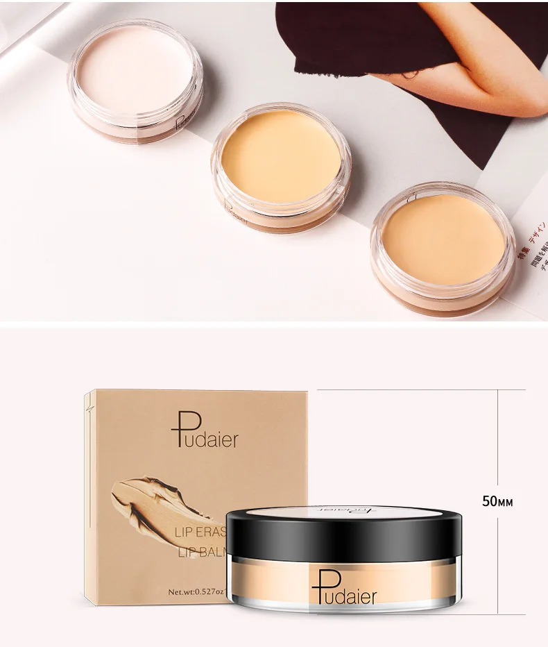 Pudaier Base Concealer Cream Lip Eye Cottect Moisturizing Primer Cottect Lasting Cosmeticos Maquillaje+1pcs Puff Gift TSLM1
