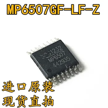 

20pcs/lot MP6507GF-LF-Z MP6507 TSSOP-16 700mA In Stock Best quality