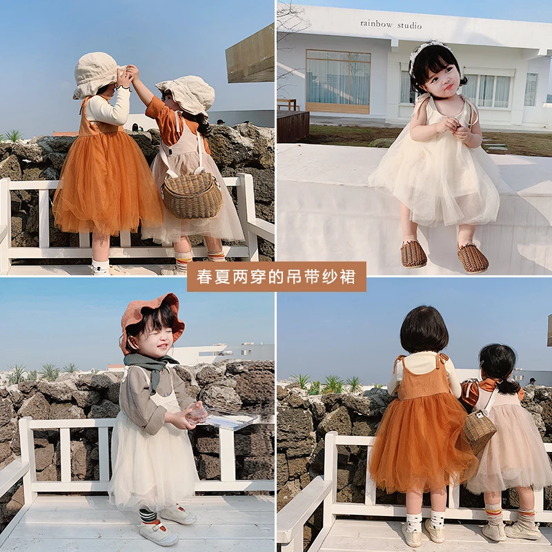 

2019 Spring Summer New Children Pure Color Sling Bud Silk Dress Baby Girls Soft Princess Dress