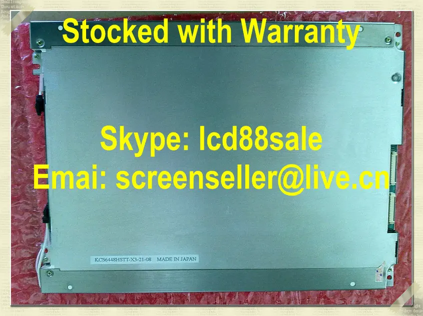 

best price and quality KCS6448HSTT-X3 industrial LCD Display