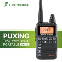 Ham Professional Walkie Talkie Puxing PX-2R Two Way Radio with Keypad LCD