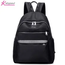 2017 Женщин Рюкзак Оксфорд Школьные Сумки Для Подростков Девочек Mochila Ноутбук Рюкзаки Повседневные Школьные Сумки Женские Рюкзак Путешествия