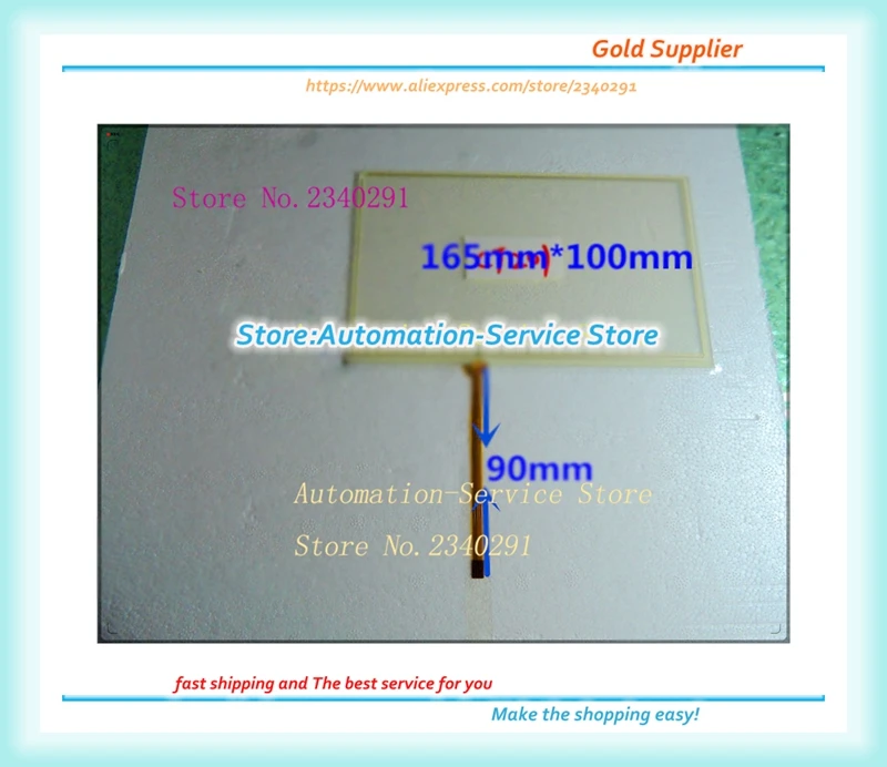 

New 7 Inch Touch Screen Is Suitable For Video Intercom Industrial Touch Panel 165*100 Injection Molding Machine