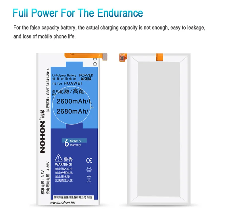 Original NOHON Battery For Huawei P8 HB3447A9EBW 26800mAh Replacement Phone Battery For Huawei P8 Batteries Free Tools           (4)