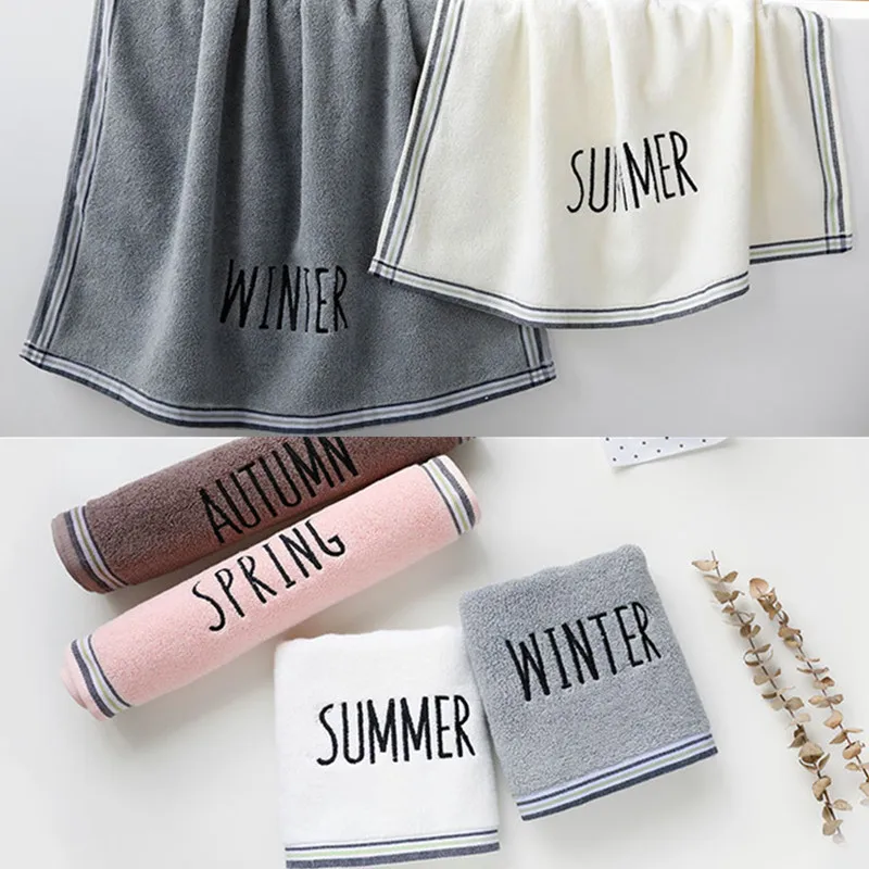 Cotton Bath Towel T13B-7