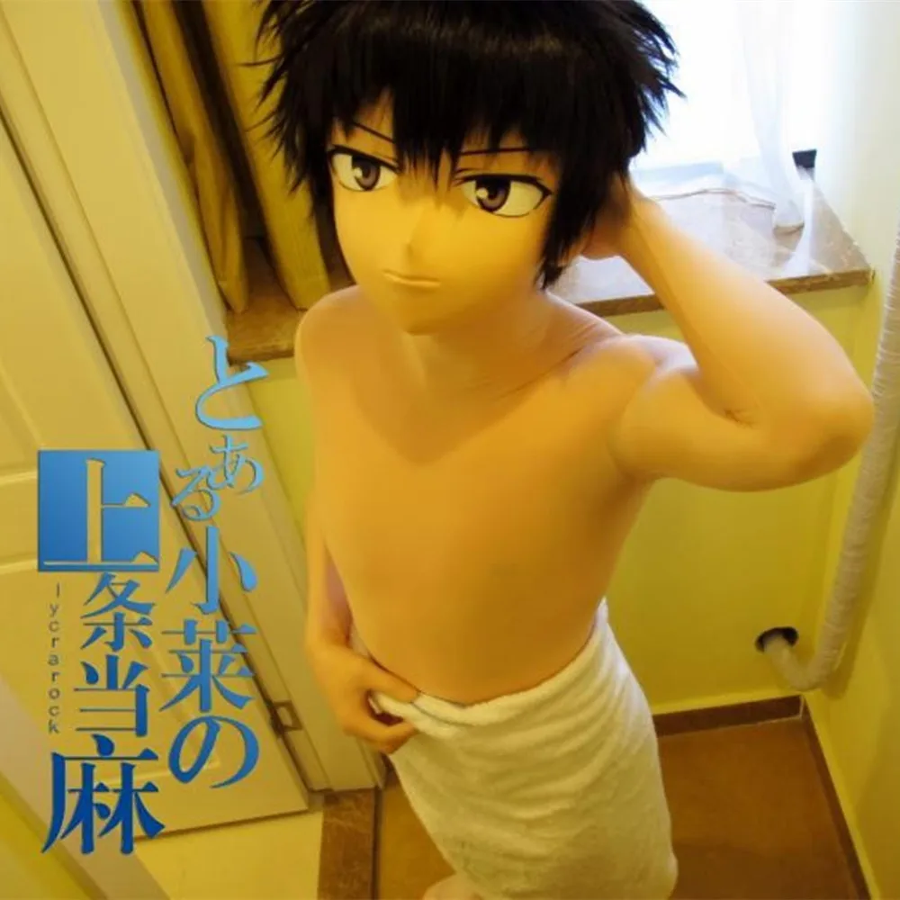 Kigurumi suits Clearance