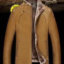 HOT Горячая зима Мужская Новая мода добавить волосы утолщение среднего возраста костюм привёл большой размер pu кожаная куртка