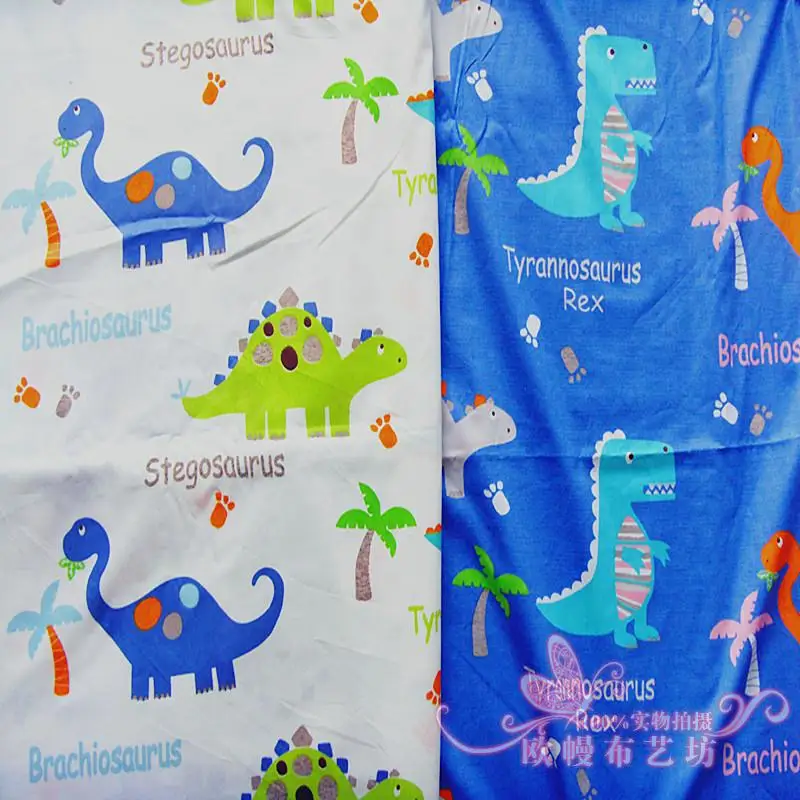 SMT 50x160cm Cotton Twill Fabric DIY Material Quilt Covering Bedding DIY Dinosaur Rex 8317e