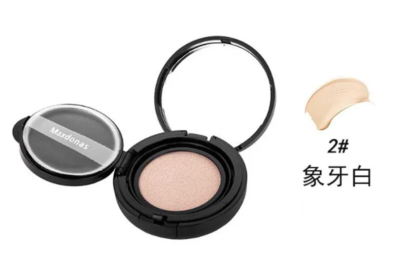 QQ20180720160726