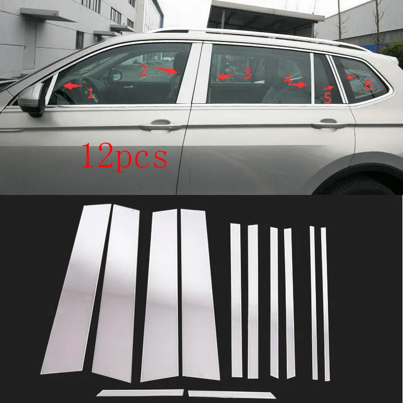 12 шт. автомобиль Нержавеющая сталь центр окна Piilars украшения крышки B + C Столбы