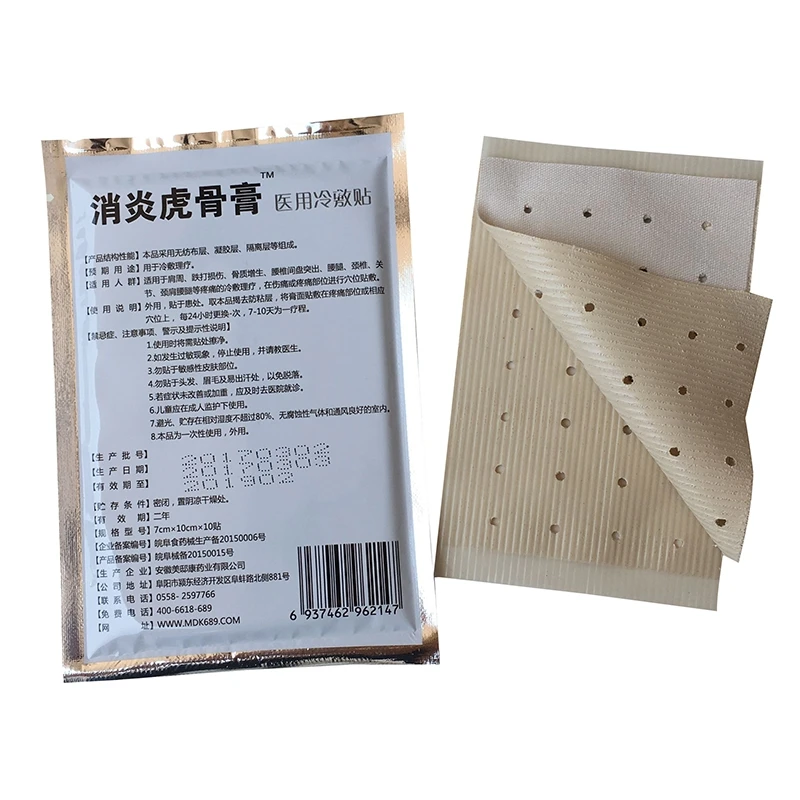 30 قطعة النمر الطبية الجص القضاء التهاب الألم الرعاية الصحية الجص من الألم المرض الروماتويدي التهاب المفاصل