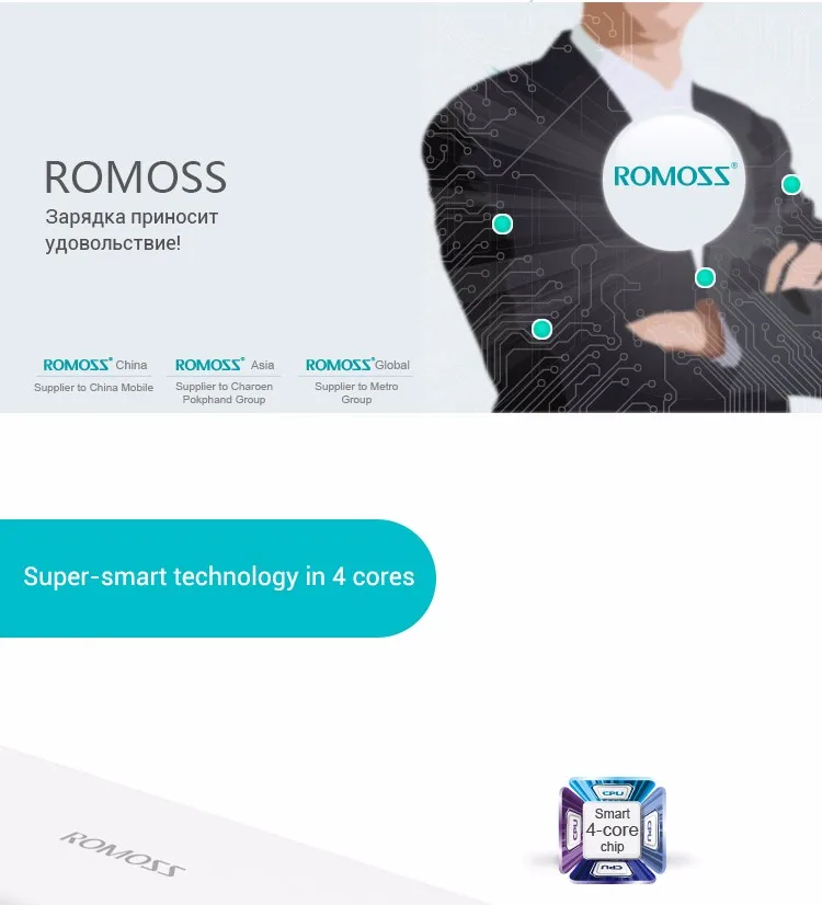sense9-RU_03