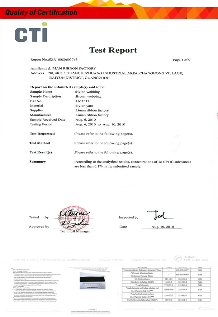 certification1