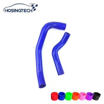 

HOSINGTECH- reinforced silicone cooling hose kit for NSkyline R32 T / R32 NA GTS GTM RB20DET / RB20DE / RB25DE 89-93