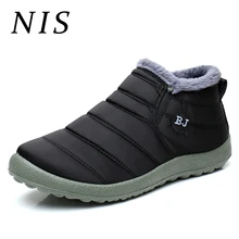 NIS/Водонепроницаемые зимние ботинки из ткани Оксфорд; женская обувь размера плюс; теплые короткие плюшевые ботильоны; сезон осень-зима; слипоны; botas mujer;