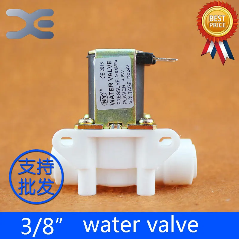 

3/8" Push Fit Water Valve 24V Inlet Solenoid Valve WV-Q3 Water Purifier Accessories Valve Parts