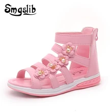 Girls Shoes Sandals Kids Leather Shoes Children Floral Gladiator Sandals Baby Girls Flat Princess Beach Shoes Kids Casual Shoes Girls Shoes Sandals Kids Leather Shoes Children Floral Gladiator Sandals Baby Girls Flat Princess Beach Shoes Kids Casual Shoes