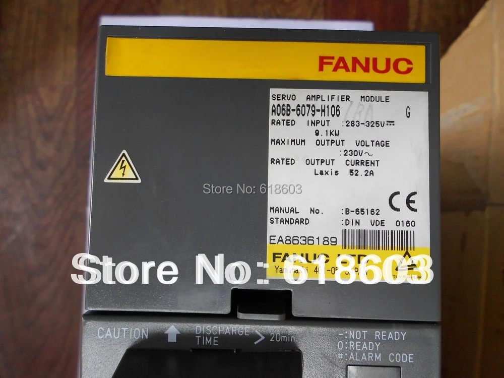 Fanuc A06B-6079-H106 сервопривод усилитель привода Модуль ЧПУ