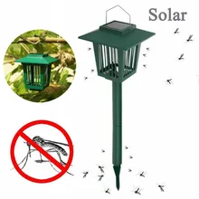 Светодиодный уличный дворовый садовый светильник на солнечной энергии против комаров насекомых жуков уличный фонарь с функцией уничтожения насекомых фонарь-ловушка