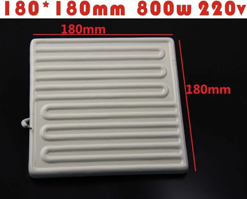 Infrared Ceramic Heating (1)