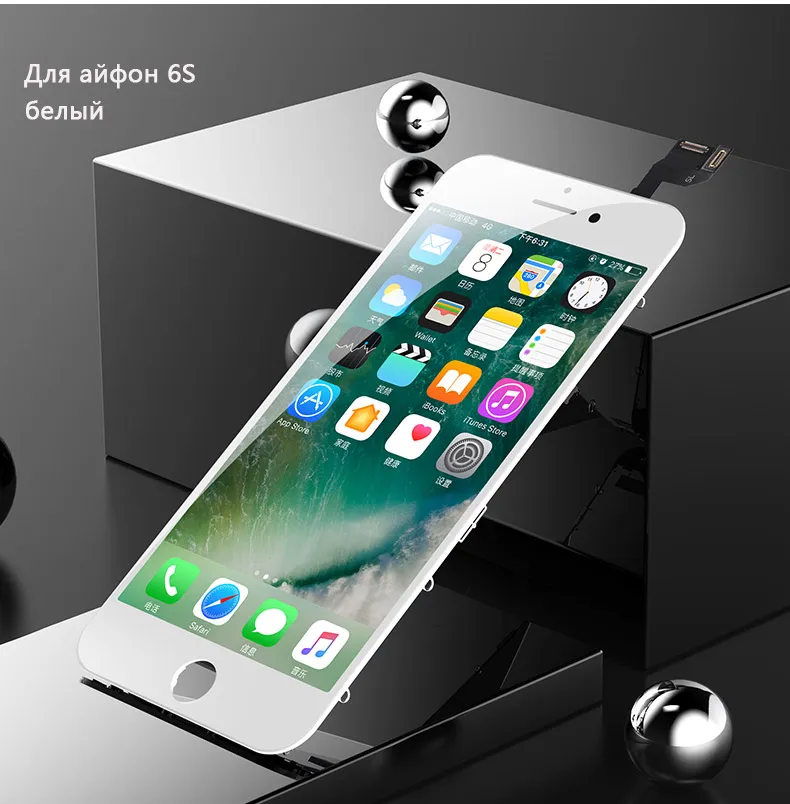 NOHON HD ЖК-дисплей для iPhone 6 6S 7 8 Plus экран для iPhone 6Plus 7Plus 8 Plus Замена 3D сенсорный дигитайзер сборка AAA