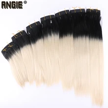 T1B/613 синтетические пряди для наращивания волос с двойным Утоплением, 100 гр./шт., волнистые волосы с эффектом омбре