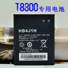 ALLCCX Высококачественный аккумулятор для мобильного телефона HB4J1/HB4J1H Huawei T7050 u8160 T2010