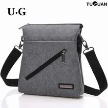 2016 Genuine TIGUAN Shoulder Bag Male Oxford Cloth Waterproof Simple Business Men Vertical Section of Portable Messenger Bag