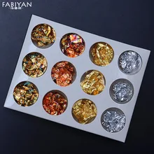 12 коробок золотого, серебряного, медного цвета, для дизайна ногтей, блестящая фольга, блестящая блестка, чип, наклейки, наклейки, советы, полировка, дизайн, украшение, маникюрный набор инструментов