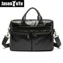 Джейсон пачка сумка мужская кожаная сумочка Винтаж сумка Пояса из натуральной кожи Бизнес Портфели Повседневное сумка hn124