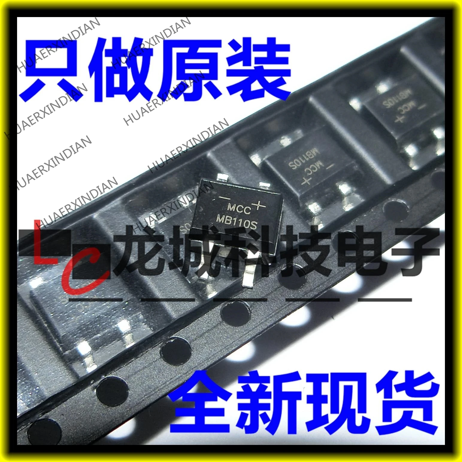 Новый MCC MB110S SOP4 1A 100V в наличии|Реле| |