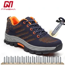 Мужская защитная обувь больших размеров 36-46 рабочая обувь со стальным носком дышащие ПРОКАЛЫВАЮЩИЕ повседневные рабочие ботинки для мужчин MB65