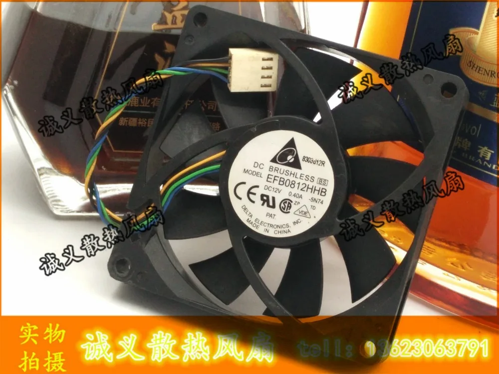 

Delta 8CM 80MM 8*8*1.5CM 80*80*15MM 8015 12V 0.4A four-wire PWM FAN EFB0812HHB