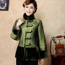 Новинка Китайская традиционная Для женщин зимние сатин вышивает цветок блестки стеганая куртка пальто M, L, XL, XXL 3XL 4XL TF 010