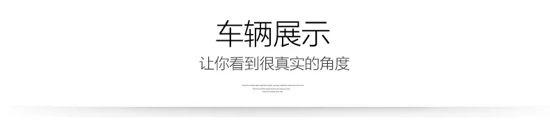 1011-细节图-539519954131_detail_6_8D746627