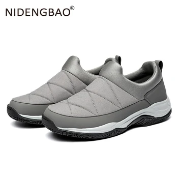 

Unisex Running Shoes Winter Keep Warm Comfortable Sneakers Fashion Breathable Men's Footwear Lightweight Sport Shoes