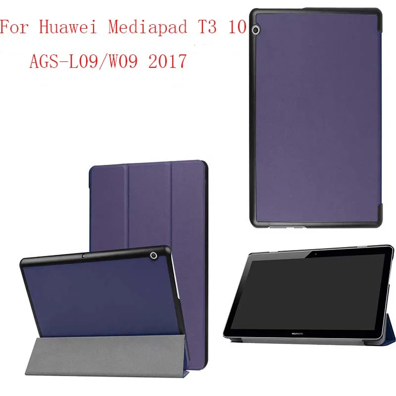 

PU Cover Smart 3 Folds Stand Leather Case Shell for Huawei MediaPad T3 10 AGS-L09 AGS-W09 2017 9.6 inch Tablet Case 10pcs/lot