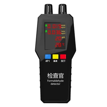 

Inspector, formaldehyde detector, benzene, air quality, temperature, speciality, household measurement, formaldehyde self test b