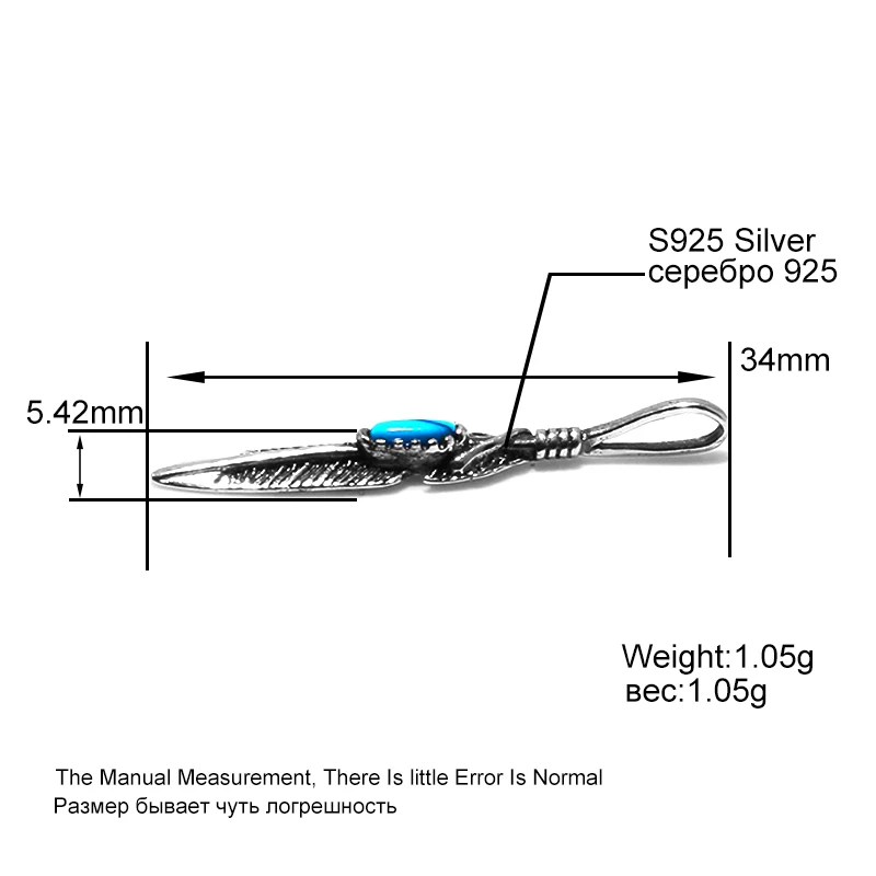 606Z