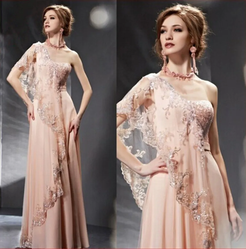 saree gown designs 2017