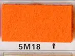 5M18 Высокое качество толщина 5 мм фетровая ткань нетканый feltro 90X45 см для домашнего хранения DIY ручной работы обувь подстаканник материал - Цвет: 5M18